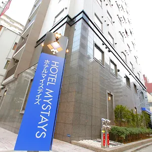 Mystays Kamata Hotel Tokio