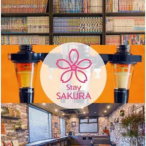 Aparthotel Sakura Tambaguchi