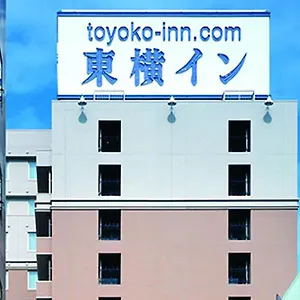 Toyoko Ikebukuro Kita Guchi No 2 Hotel Tokio
