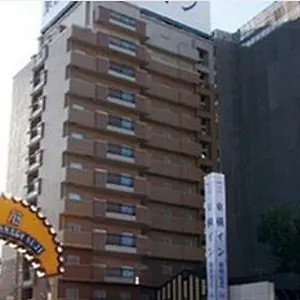 2* Hotel Toyoko Minatogawa Koen