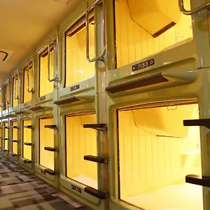 Shinjuku Kuyakusho-mae Capsule Hotel cápsula Tokio