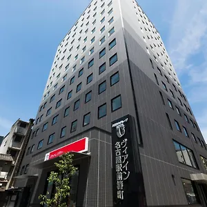 호텔 인 나고야 스테이션 츠바키초