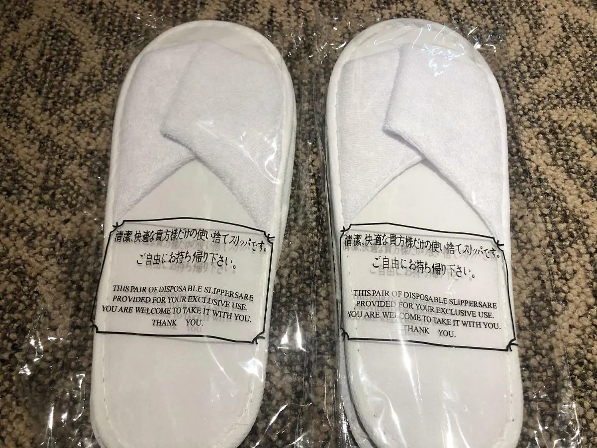 Kobe Luminous Hotel Sannomiya 4*,